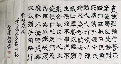 大理双廊九旬老党员挥毫为疫线人员加油鼓劲