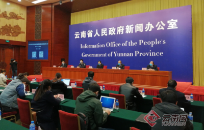 云南：造成新冠肺炎疫情传播构成犯罪的将追刑责