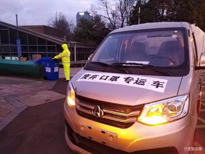 “末端即前线”  1700名环卫工人守好盘龙区战疫关口