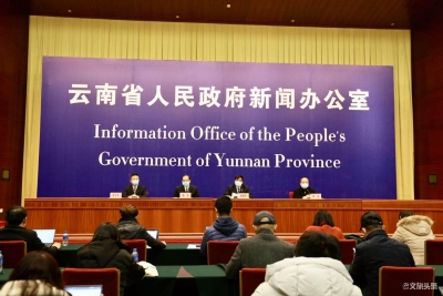 截至2月16日24时 云南已安置滞留游客42493人 含湖北游客5816人