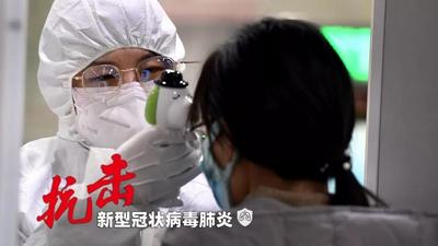 急诊科被感染护士11天“自愈”，看看她的康复经历