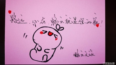 疫情无情人有情，鹤庆就是您的家