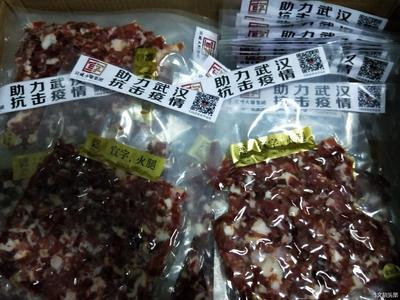 加班加点 宣威众爱心企业捐赠120万元宣威火腿驰援湖北咸宁