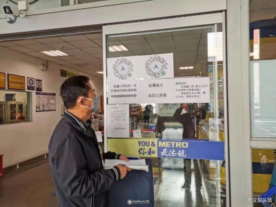 昆明近4000家餐饮服务单位完成“云南抗疫情”扫码登记程序