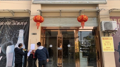 多措并举开展疫情防控 大理永平文旅在行动