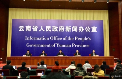 重磅！公共文化场所如何恢复开放？云南省文旅厅这样回应