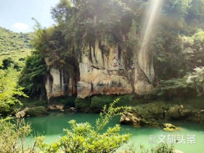 文山致敬白衣天使 侬人谷景区向全国医护人员免费开放