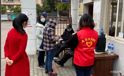 抗击疫情 玉溪市文化管理服务中心党员在行动