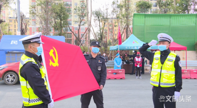 石屏县成立多个临时党支部助力疫情防控