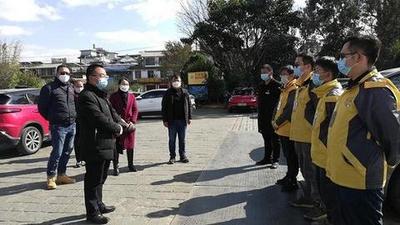 大理旅游集散中心多次护送湖北籍滞留游客至安置酒店