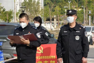 西双版纳：战“疫”一线党旗红 万名党员志愿者当先锋