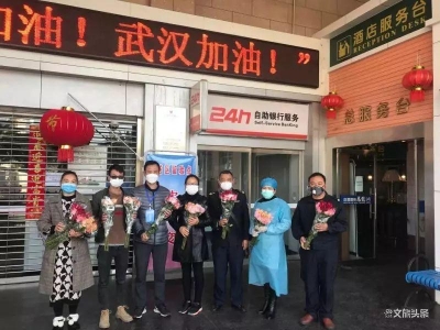 坚守疫情防控“火线”的红塔文旅人