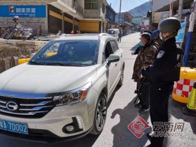 怒江文旅人：让游客平安是我的责任