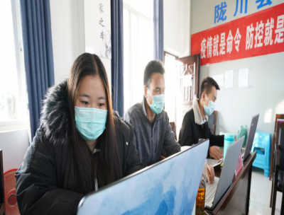 【战疫中的最美文旅人】陇川90后：富有朝气，勇于担当