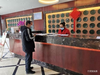 让党旗在防控疫情第一线高高飘扬 玉溪红塔区文旅局机关党支部疫情防控在行动