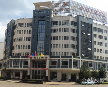 疫情下的温情：红河州泸西县一酒店为困难隔离观察家庭免除房费