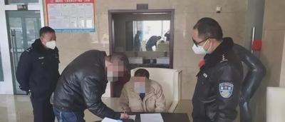 刻意隐瞒湖北旅居史 昭通市镇雄县两男子被警方拘留8日