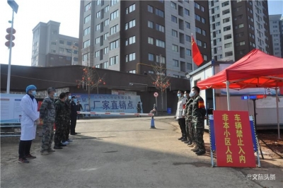 曲靖宣威有群党员变身“守门员”，把好疫情防控第一关