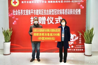 疫情不止助力不断  义云天旅业为云南旅游献力量