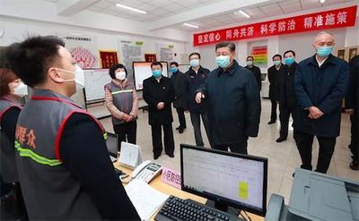 战疫情，重温这些话：强信心、暖人心、聚民心