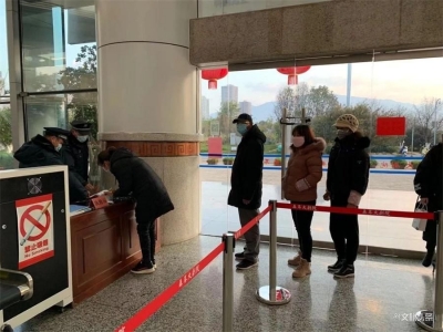 玉溪市文化管理服务中心凝心聚力  助力打好疫情防控阻击战