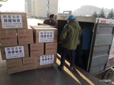 磨浆农业捐赠7200罐核桃乳 为疫线人员补充营养