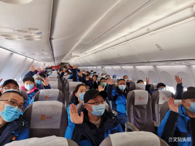 祥鹏航空为全国医护人员、警官提供专属产品优惠