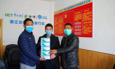 【丽江导游】这个春节，我们忙三件事：“停团、退团、捐口罩！”
