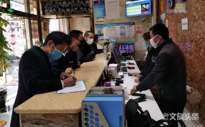 @红河人 即日起出入文旅公共场合，请扫码进出