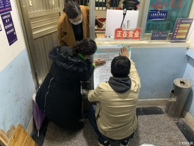 【战疫中的最美文旅人】 ​王银枫：倾心服务情暖滞留游客