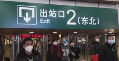 返程路上能放心吗？总台央广记者带你看火车站、机场、高速出口……