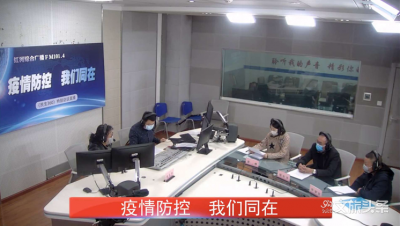 红河州文化和旅游局做客《民生360》特别访谈直播节目