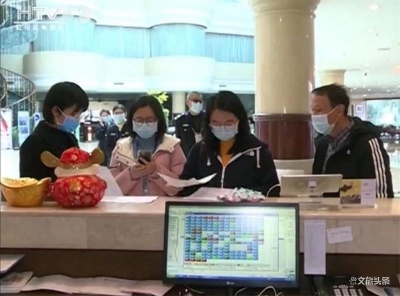 【战疫中的最美文旅人】魏丽凤：舍小家顾大家 坚守岗位抗疫情