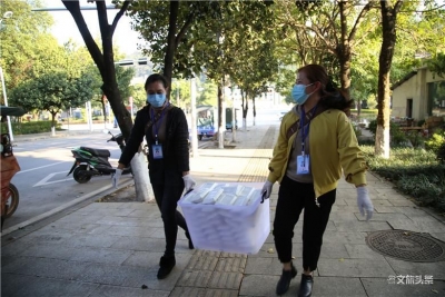 【战疫中的最美文旅人】临沧镇康文旅人 让每个人心中充满阳光
