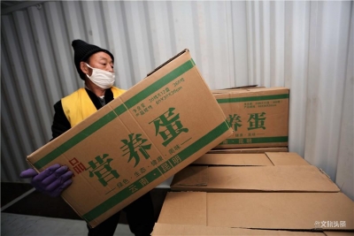 云南开行农产品集装箱专列对口驰援湖北咸宁