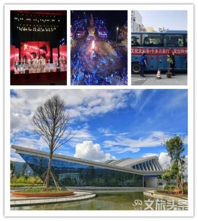 临沧从四方面发力 构建文化产业繁荣发展新格局