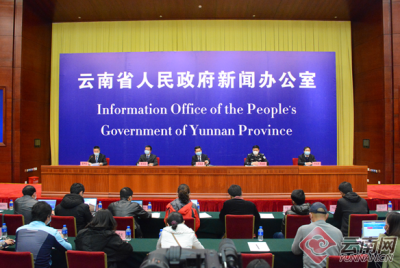 云南省人社厅：将对外出务工人员进行免费体检 采取统一运输方式运送到岗位