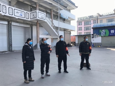 全力做好疫情防控工作 玉溪市县区文旅系统这样做