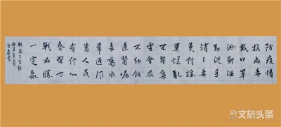 【“艺”起抗疫】普洱墨江10余件文艺作品助力疫情防控