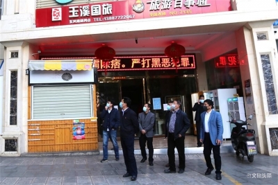 玉溪市副市长李劲松检查文旅行业疫情防控工作