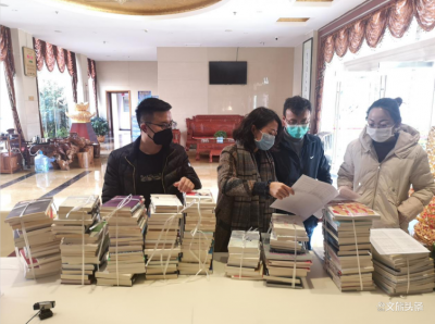 隔离不隔爱 图书送温暖——泸西县图书馆为疫情集中隔离点配送图书