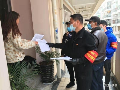 初心如磐 使命在肩 临翔区文化和旅游局开展共同抗击疫情行动