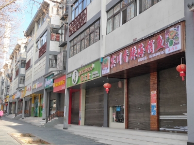 保山市隆阳区3000多家餐饮店全部关闭