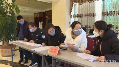 丘北县文旅战线图书人24小时值守防控疫情第一线
