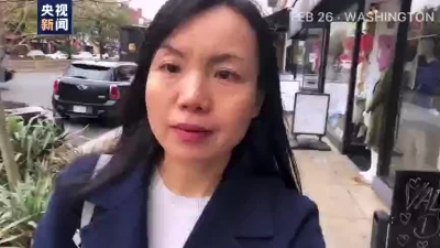 视频｜美国：确诊60例 口罩缺口较大