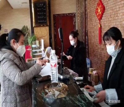 文山丘北县文化和旅游局工作人员24小时值守战疫一线
