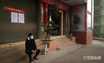 【战疫中的最美文旅人】祁成 李梅干：两个景颇文旅人的坚守