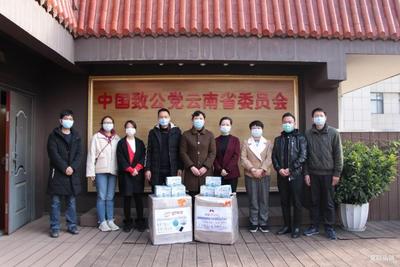 【战疫中的最美文旅人】贾皓程：如果困难成为了必然，不如微笑直面