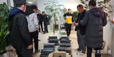丘北一无证娱乐场所疫情期间营业 结果……