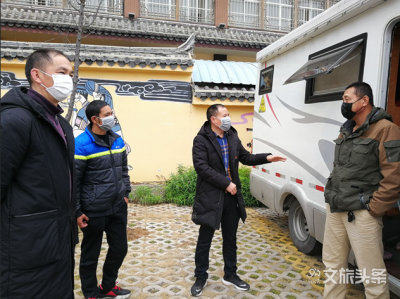 红河屏边文旅人 在战“疫”中锤炼党性